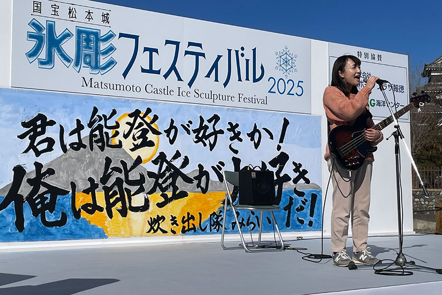 写真：まちなかイベント×アーティスト