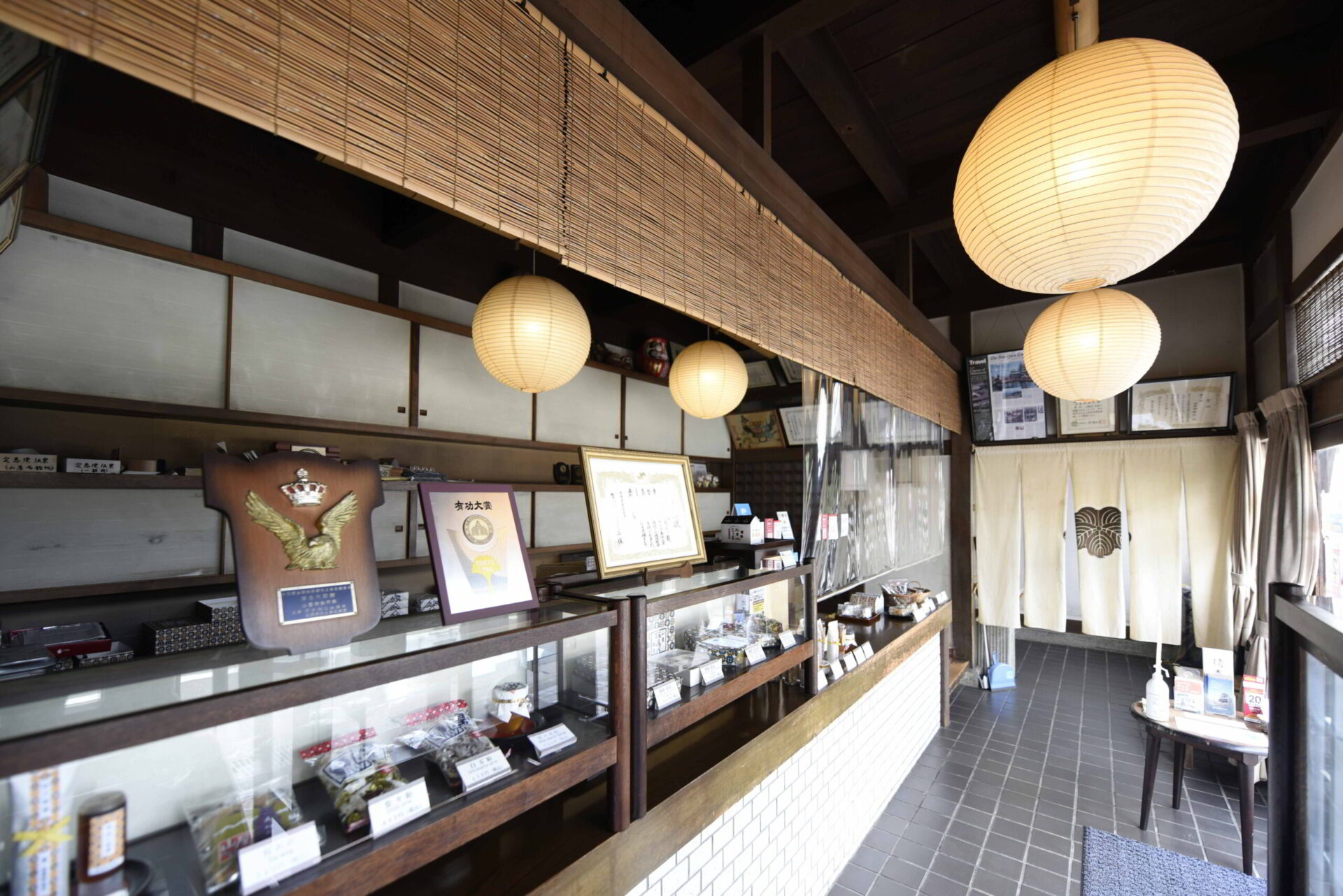 山屋御飴所 | 松本まちなかアートプロジェクト