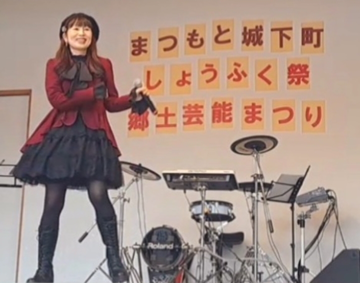 ＥＭＩ