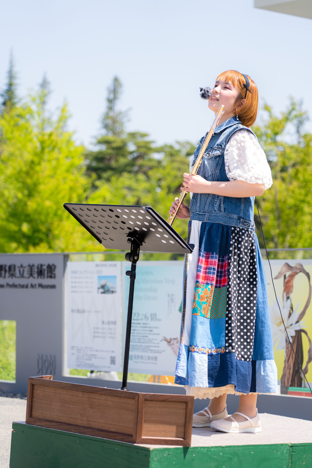 坂口 実優
