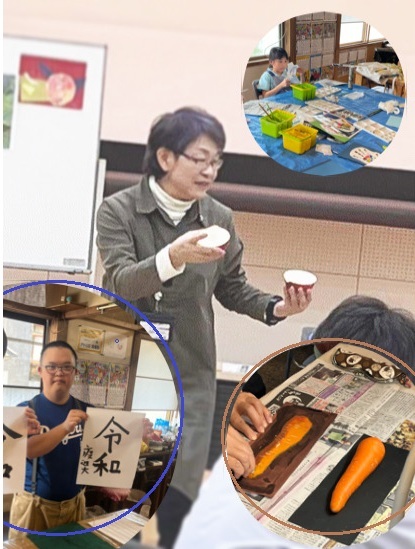 アトリエ洗濯船